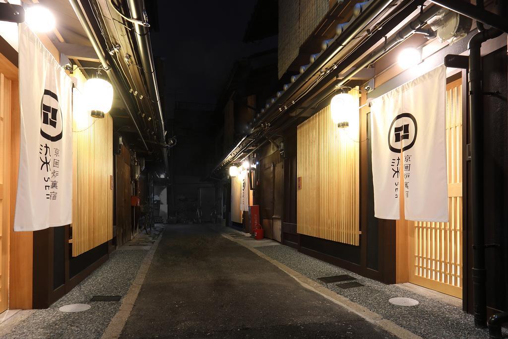 染 Sen 大宮五条 Omiya-Gojo Villa Kyoto Exteriör bild