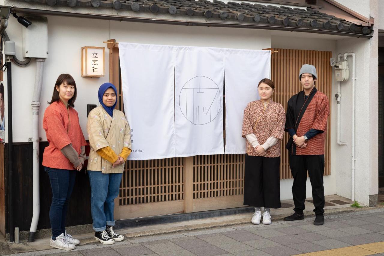 染 Sen 大宮五条 Omiya-Gojo Villa Kyoto Exteriör bild